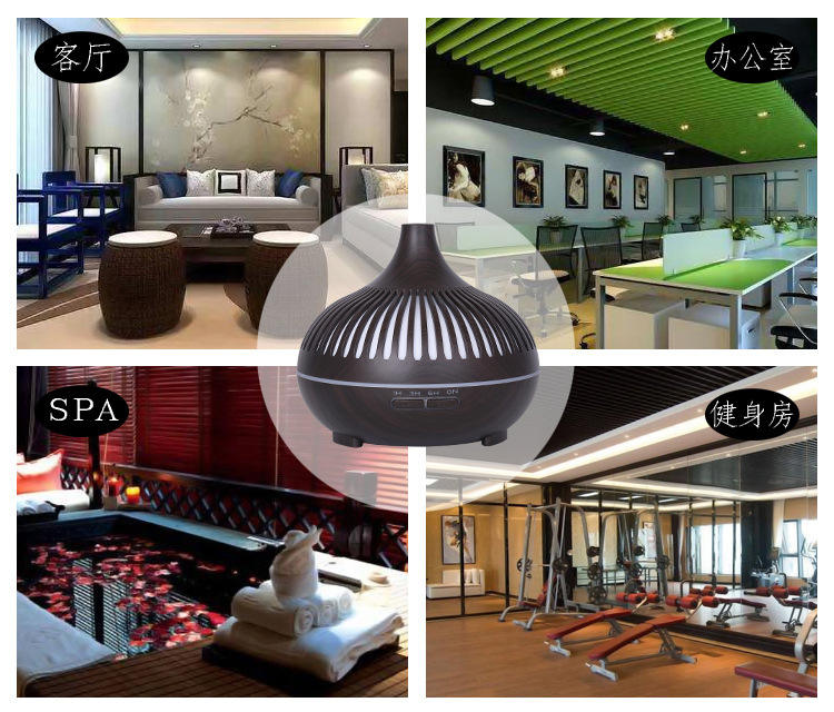 550ml Aroma Humidifier Diffuser for Large Room with Remote Control | Includes 5 Organic Essential Oils